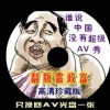 ܼһӮǮͼ
